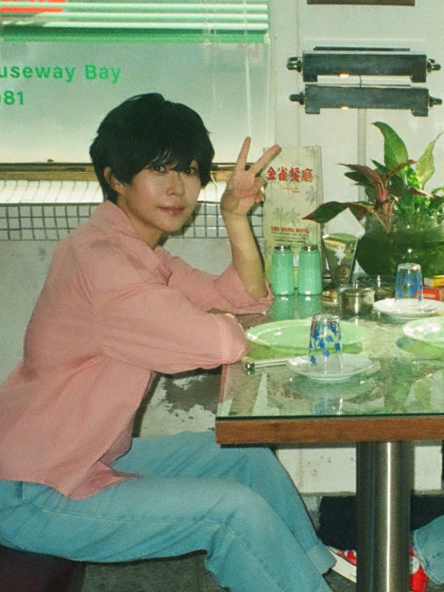 𝟏𝟗𝟖𝟓.𝟎𝟓.𝟎𝟏 𝐄𝐢𝐣𝐢 𝐎𝐤𝐮𝐦𝐮𝐫𝐚

#BANANAFISH