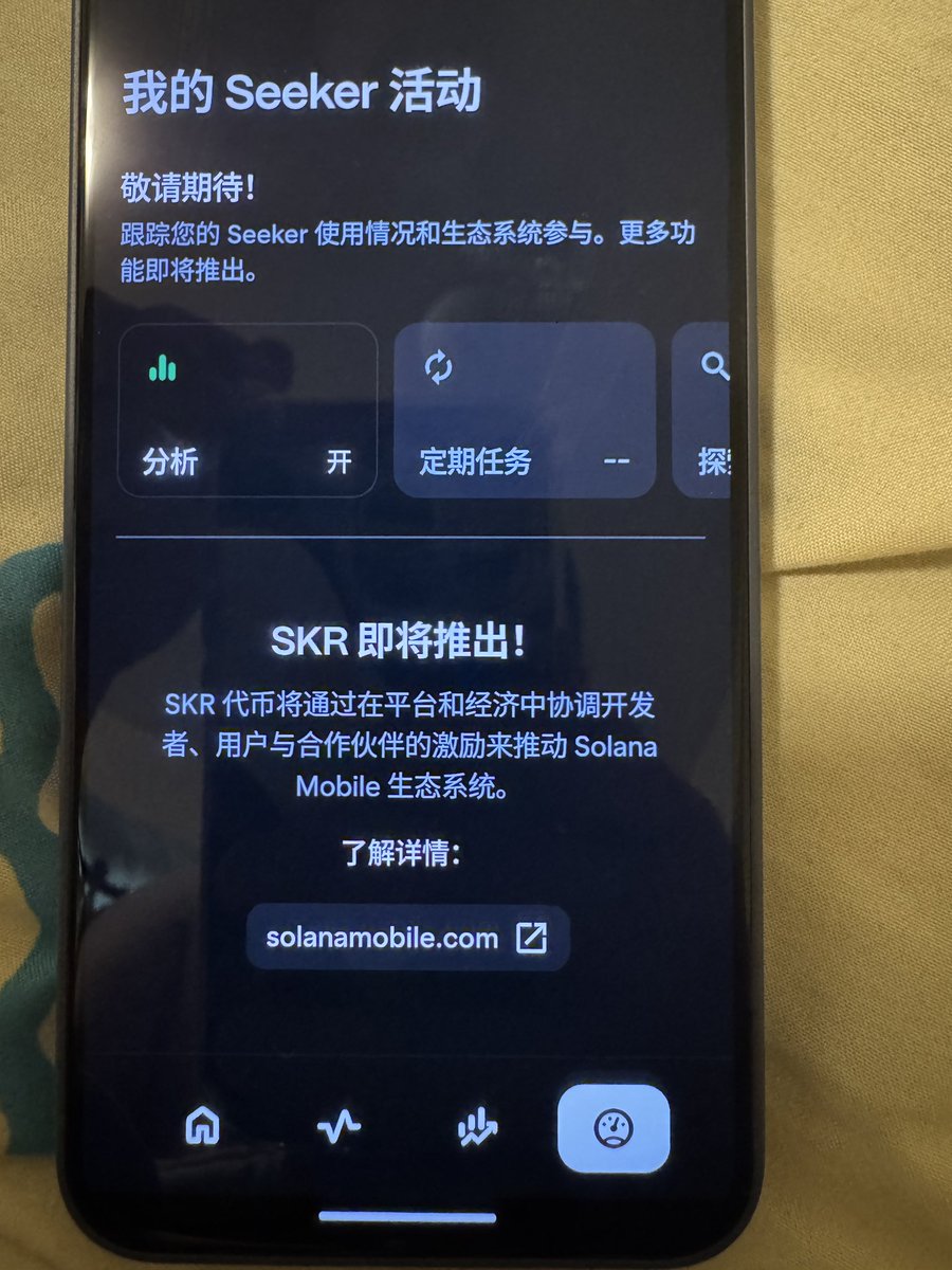 ChihYu1060 tweet media