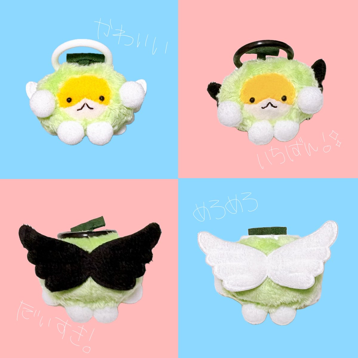 ぱむぱむ🐹🐟@skeb (@pamupamu__u) / Posts / X