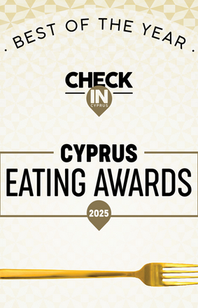 enoceowine's tweet photo. What it means to be holding some of the keys to a rising wine culture in Nicosia https://t.co/pgR7fZCoIz Recognition via The SPECIAL AWARD – ΣΥΓΧΡΟΝΟ ΚΑΦΕΝΕΙΟ Category may be just the incentive to keep providing timeless experiences
 #voted7Kleidia #cypruseatingawards25 https://t.co/3Y3zsQtYrE