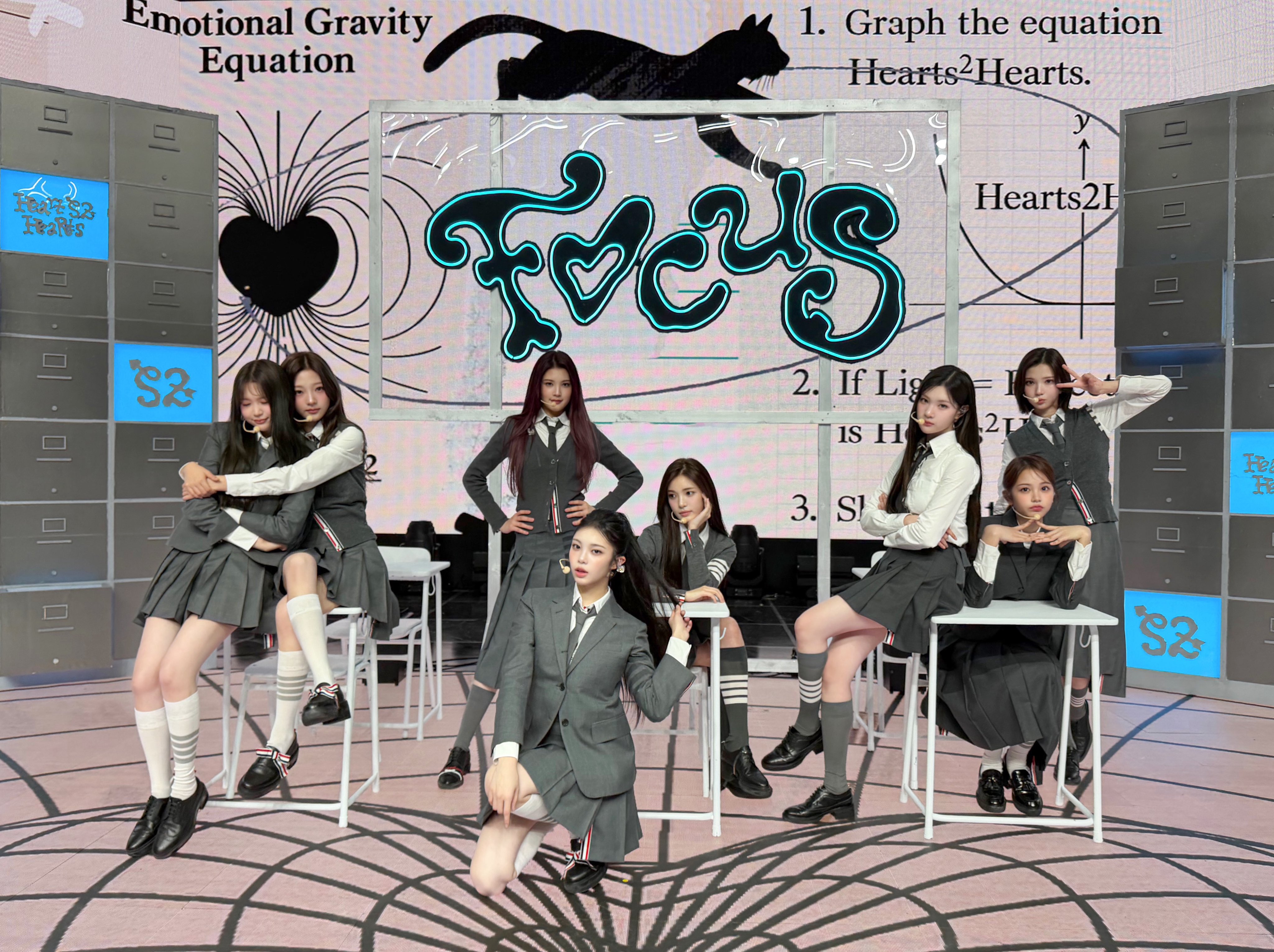 교복부터 발레코어까지 다 말아주는 하투하 음방.JPG | 인스티즈