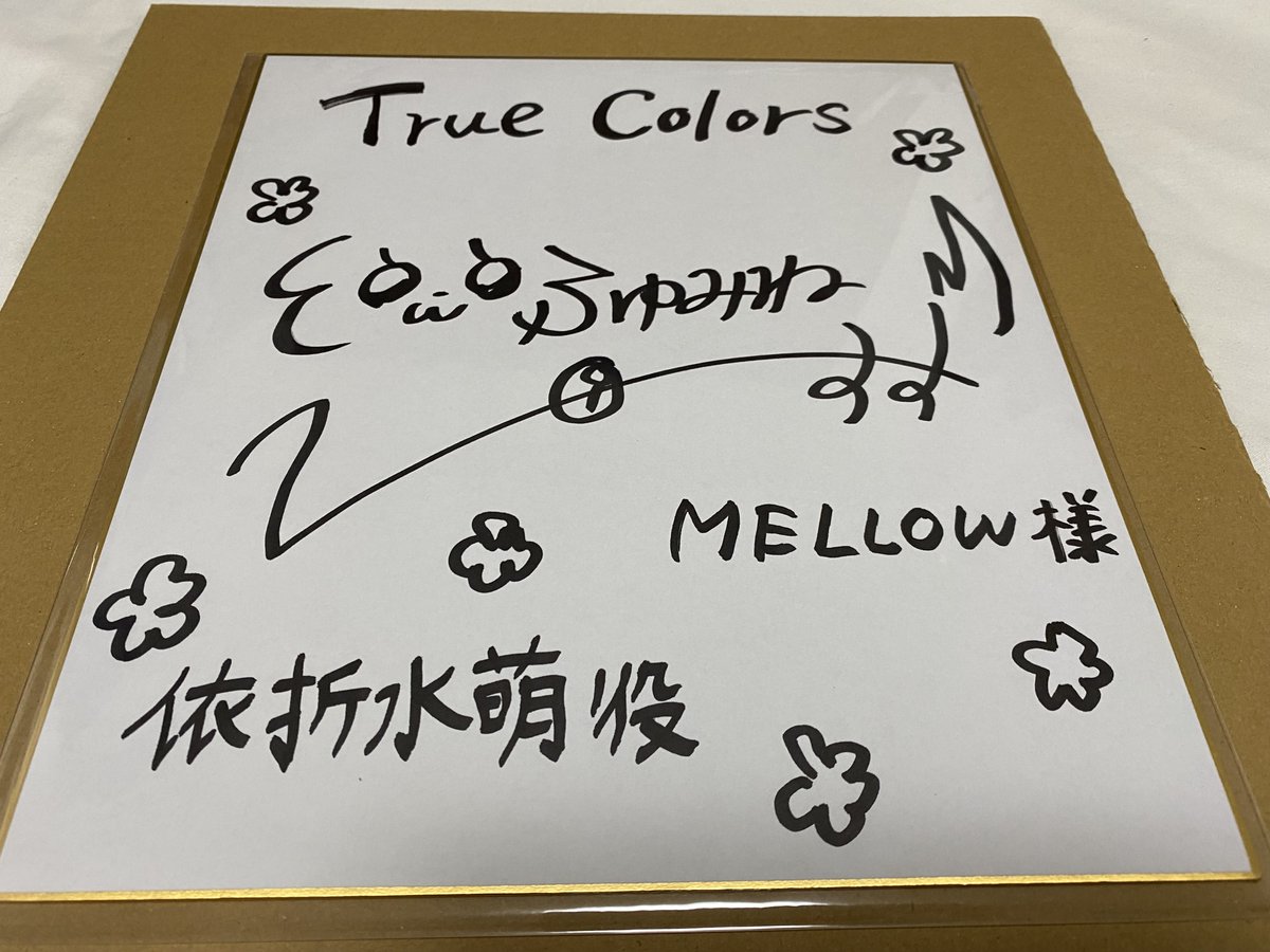 桜 (@cherry_aozora) / Posts / X