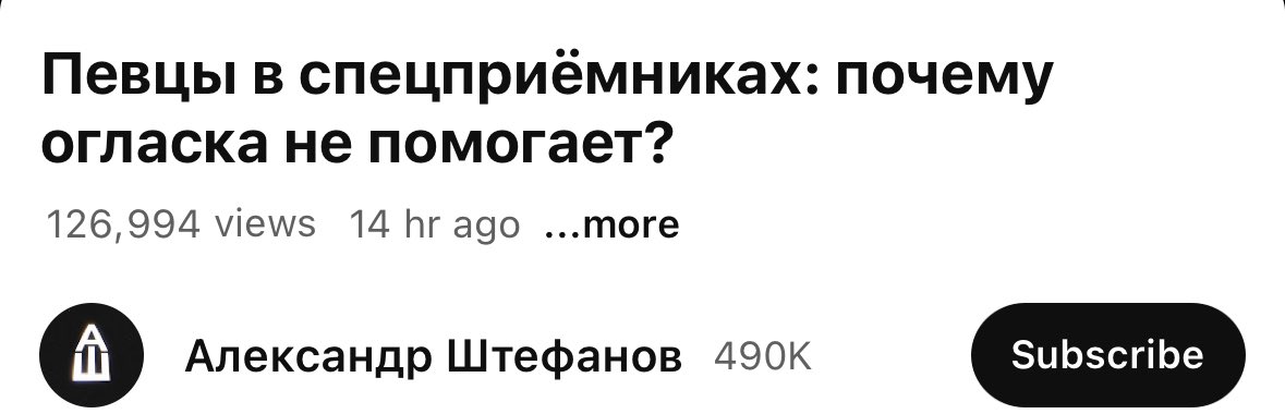 долбоеб в шаге от милосердного путина