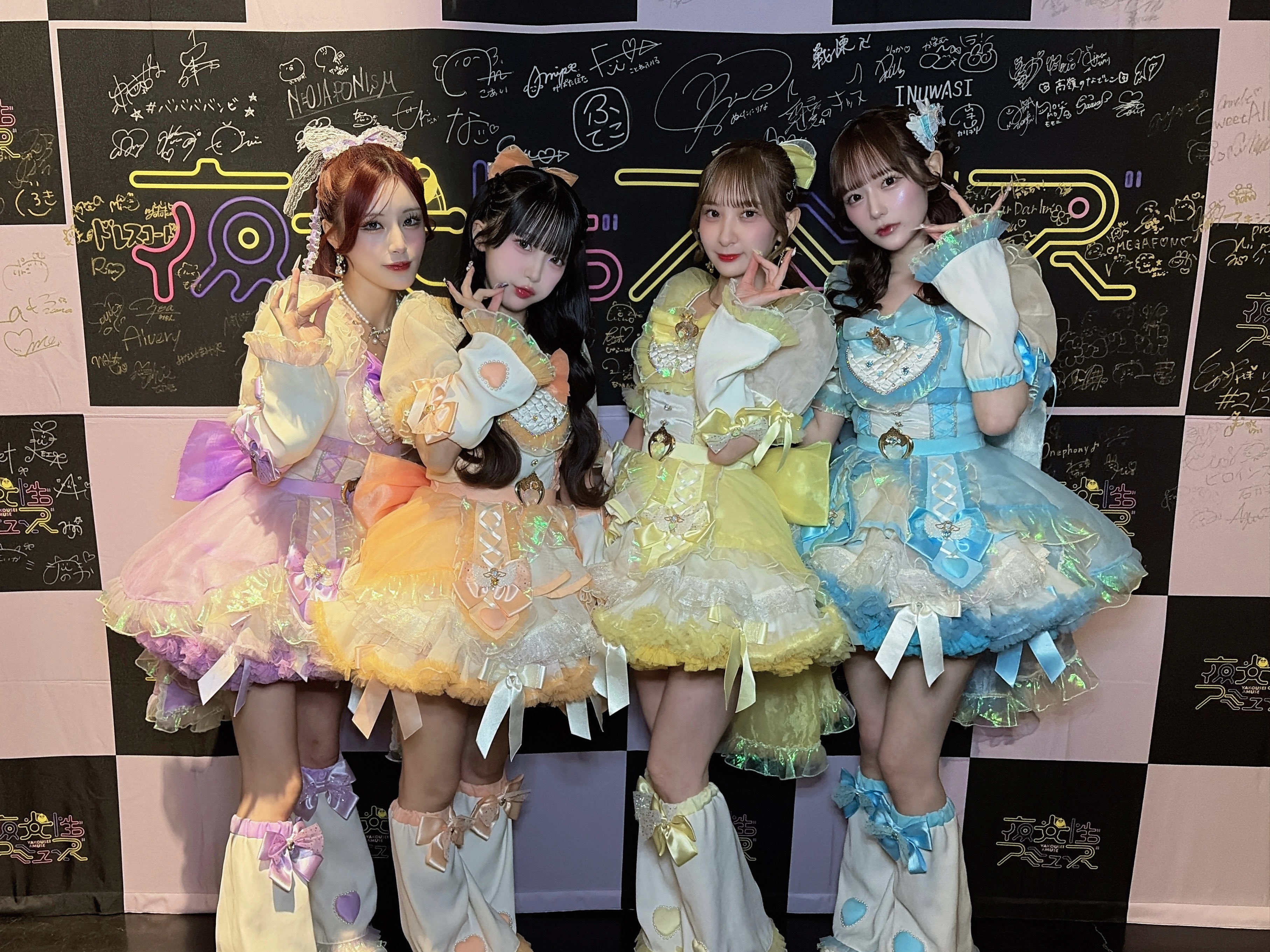 ババババンビ - Search / X