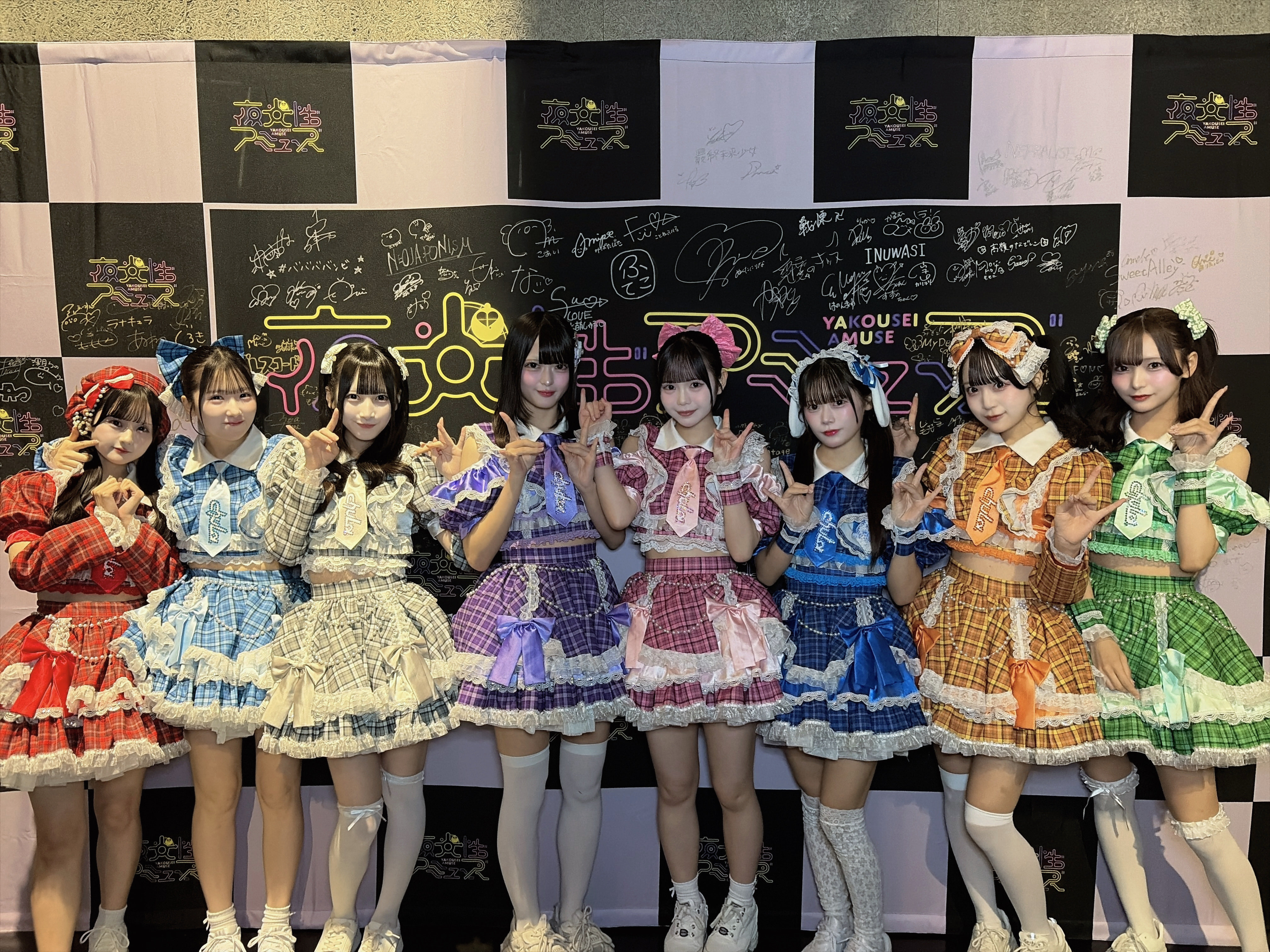 ババババンビ - Search / X