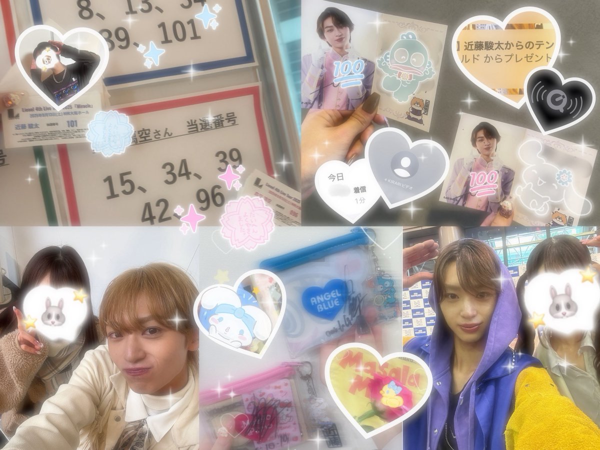 る7ぴょん🐰🎀👑 tweet media