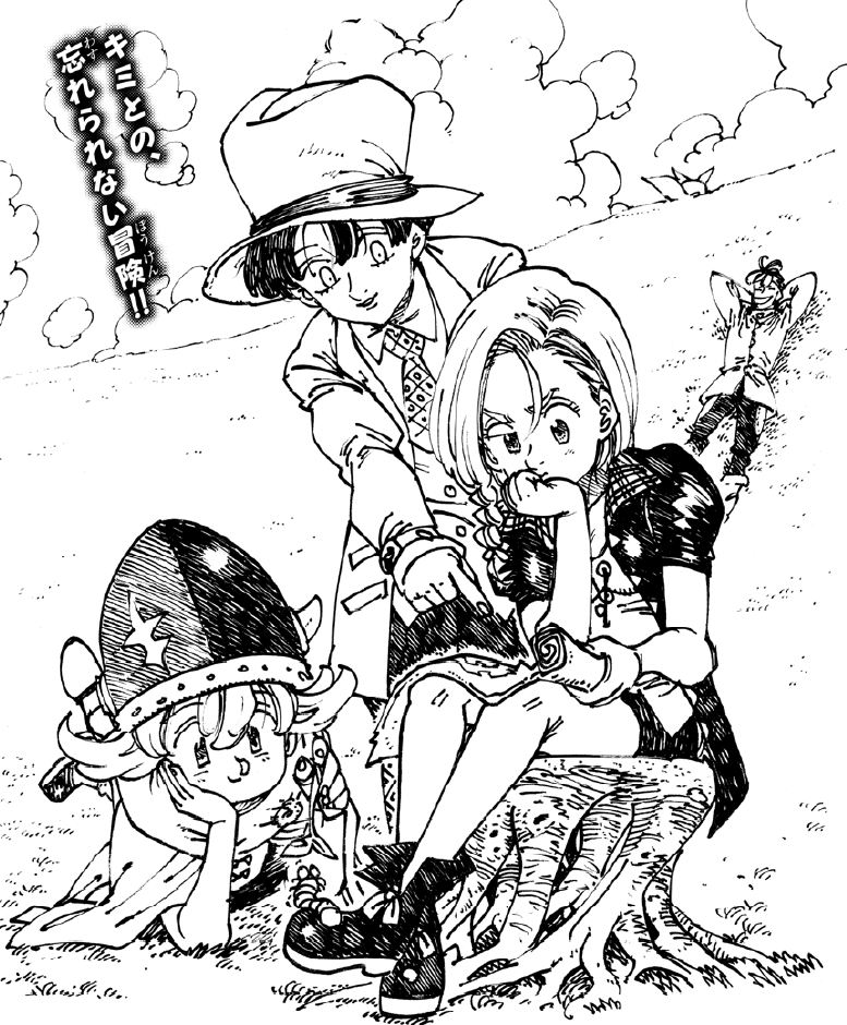 黙示録の四騎士【公式】 tweet media