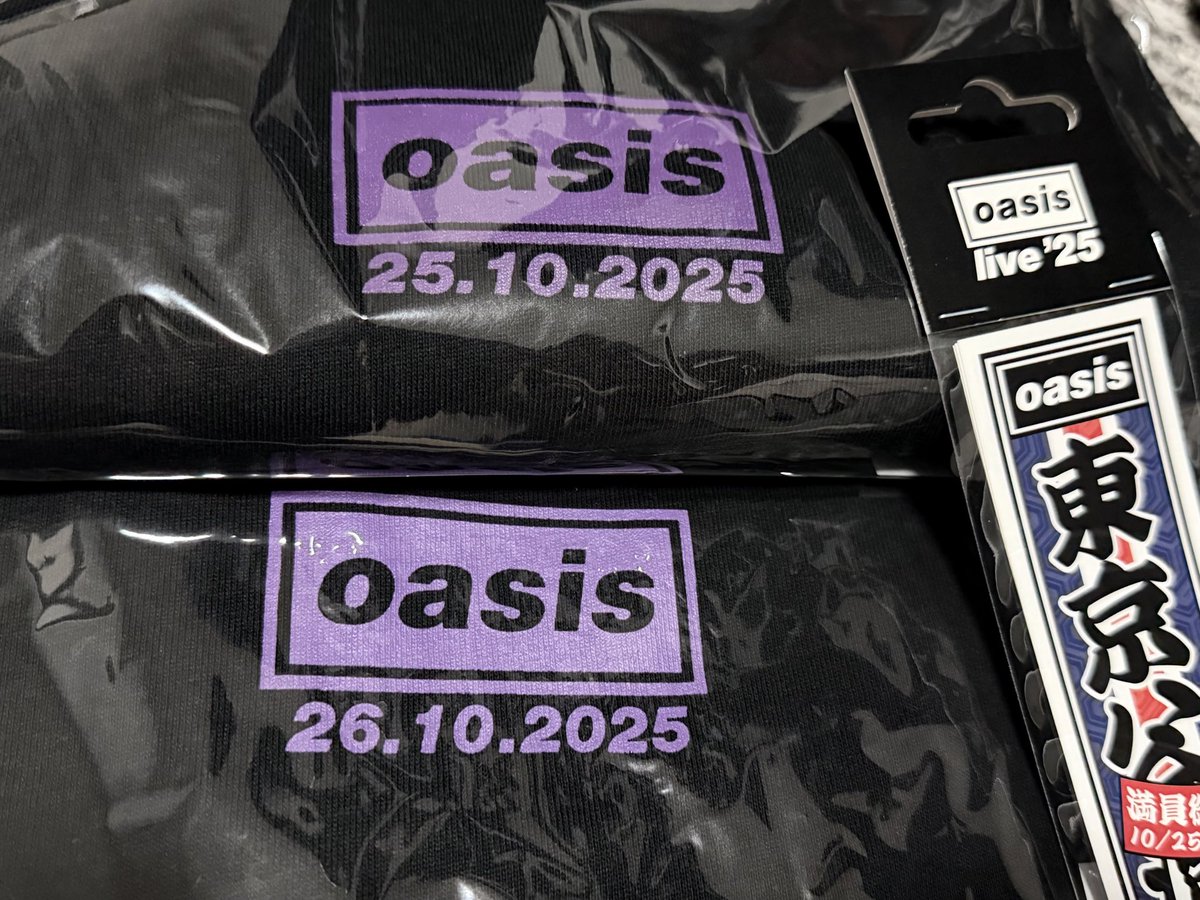 仕事後でもお目当ての25日26日希望サイズ買えた！在庫潤沢な物販ありがたや〜地下駐車場から屋上直結で快適ショッピング最高！
これで土日の早朝回避だしOAのタイミングで行ける！ということは午前中の保育園のお祭りにも参加できるし、なんなら午後イチの習い事送迎もいけちゃう！満足
#OasisLive25