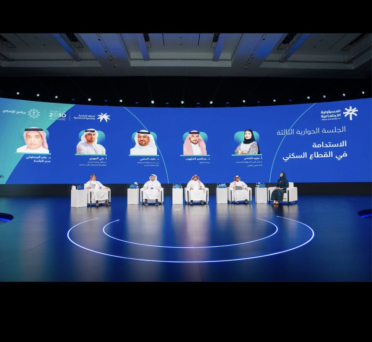 Dr. Abdulaziz Alshalhoob tweet media