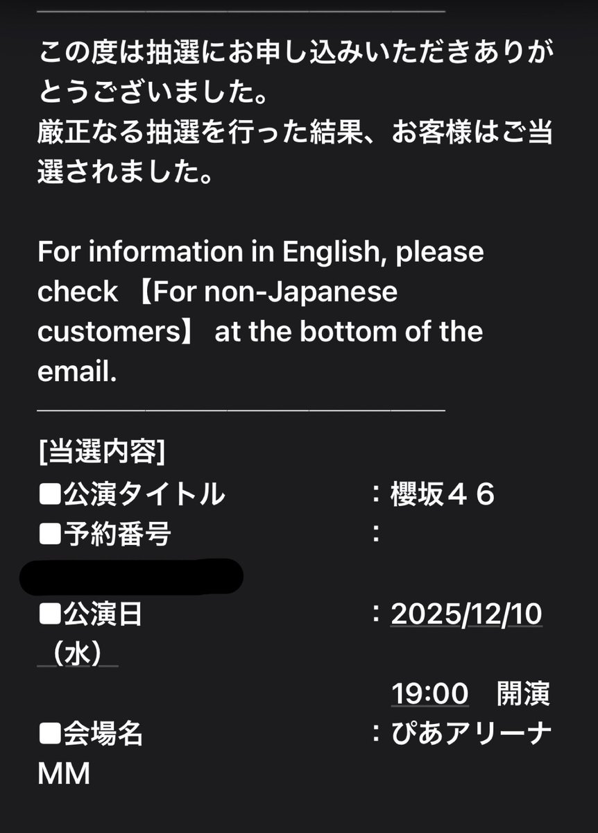 売り切れ次第終了☑️ Amazon.co.jp: 【遊戯王カード】 強制終了【スーパー】 DP09-JP029SR