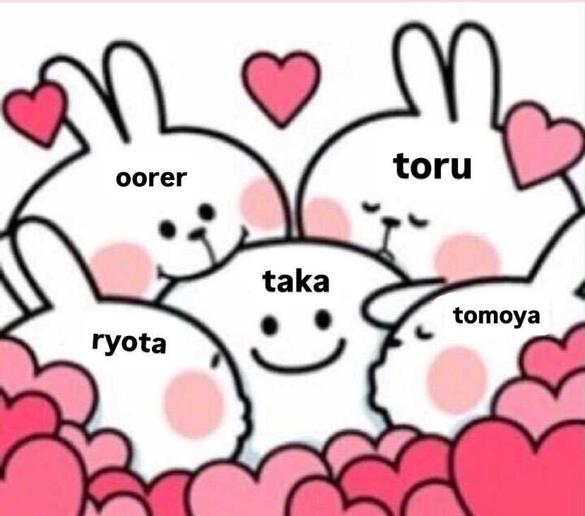 furiyukirara's tweet image. I understand what being a frontman means but Taka please don’t be too hard on yourself, give that little heart a soft pat, you don’t have to carry it all alone, we got you just like how you always have our back 🫶🏻 you’ve done your best, that’s our Taka! We love you cayaang 🫂