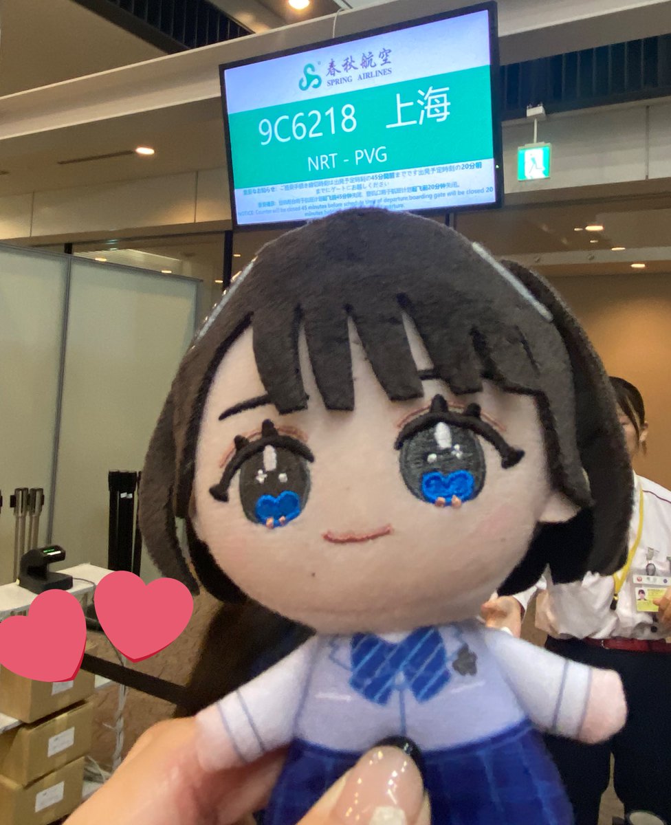 はち様 2Way コネクター | ハーレー・カスタム・ワールド [HARLEY