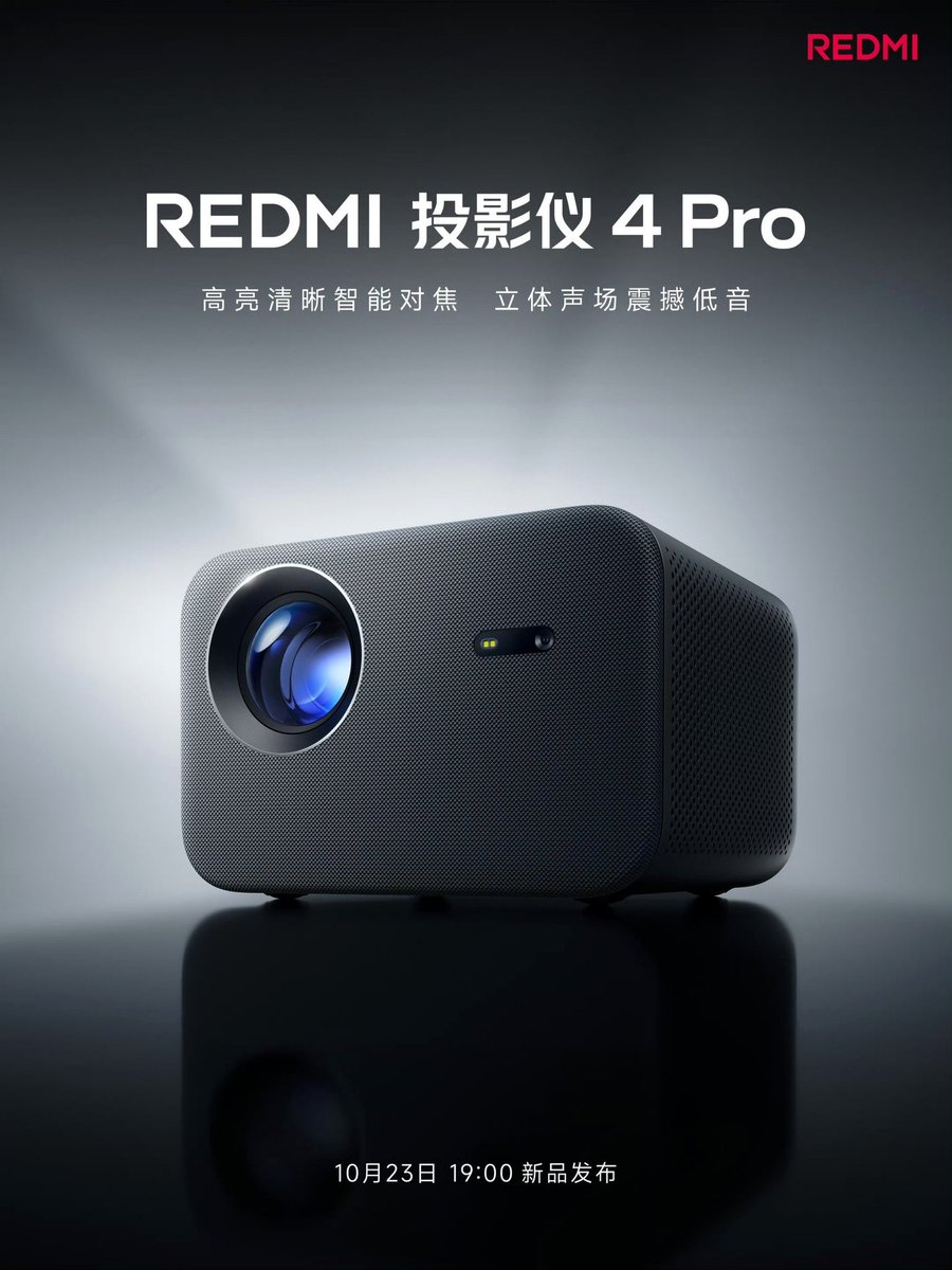 REDMI TV X 2026 Mini LED 
REDMI Projector 4 Pro 
#Xiaomi #REDMI