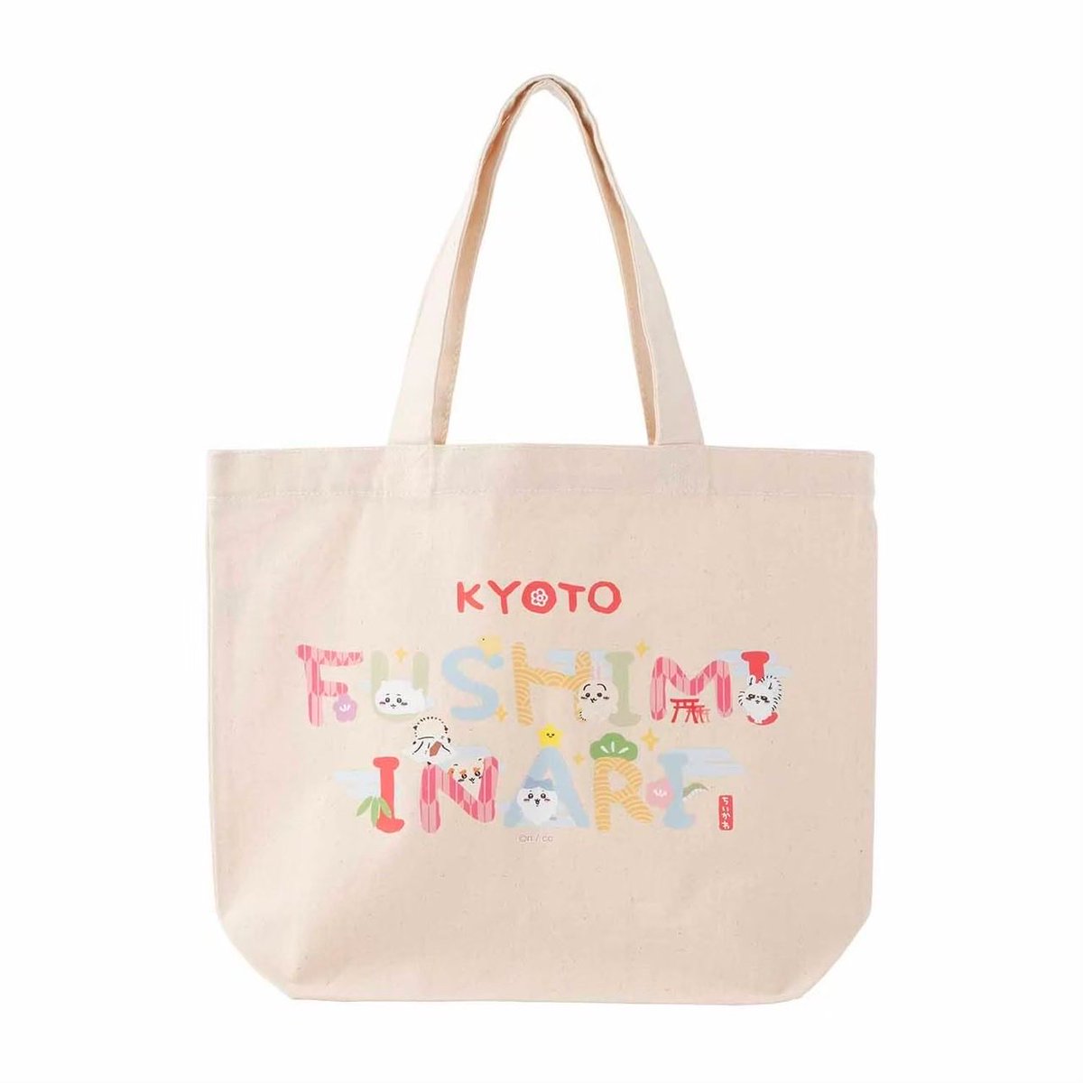 ちいかわもぐもぐ本舗 on X