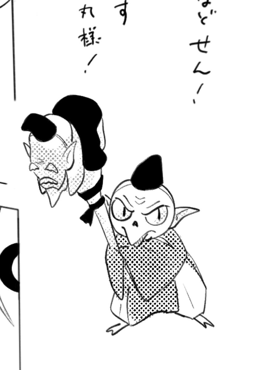 ｼﾞｬｹﾝ様、初めて描いた