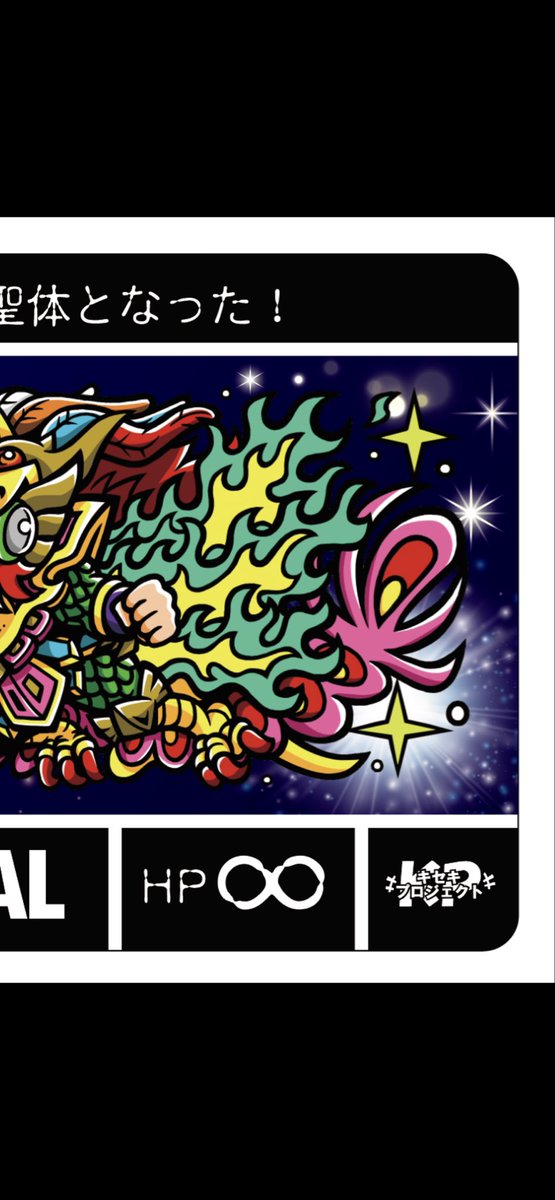 たーくん (@hirosakisasaki) / Posts / X