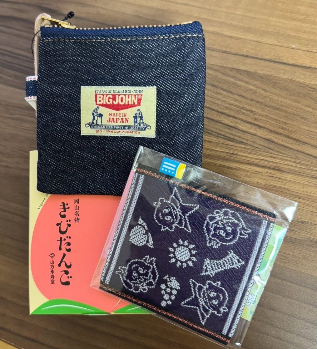 エビフライ様【専用】④ エビフライ様【専用】④ 【公式通販】