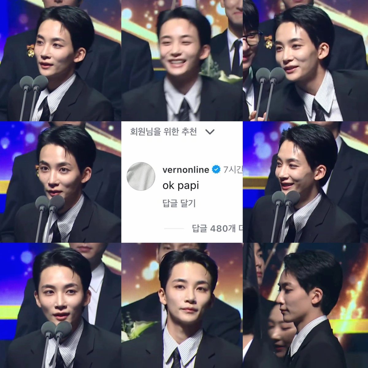 myboo_hani's tweet image.