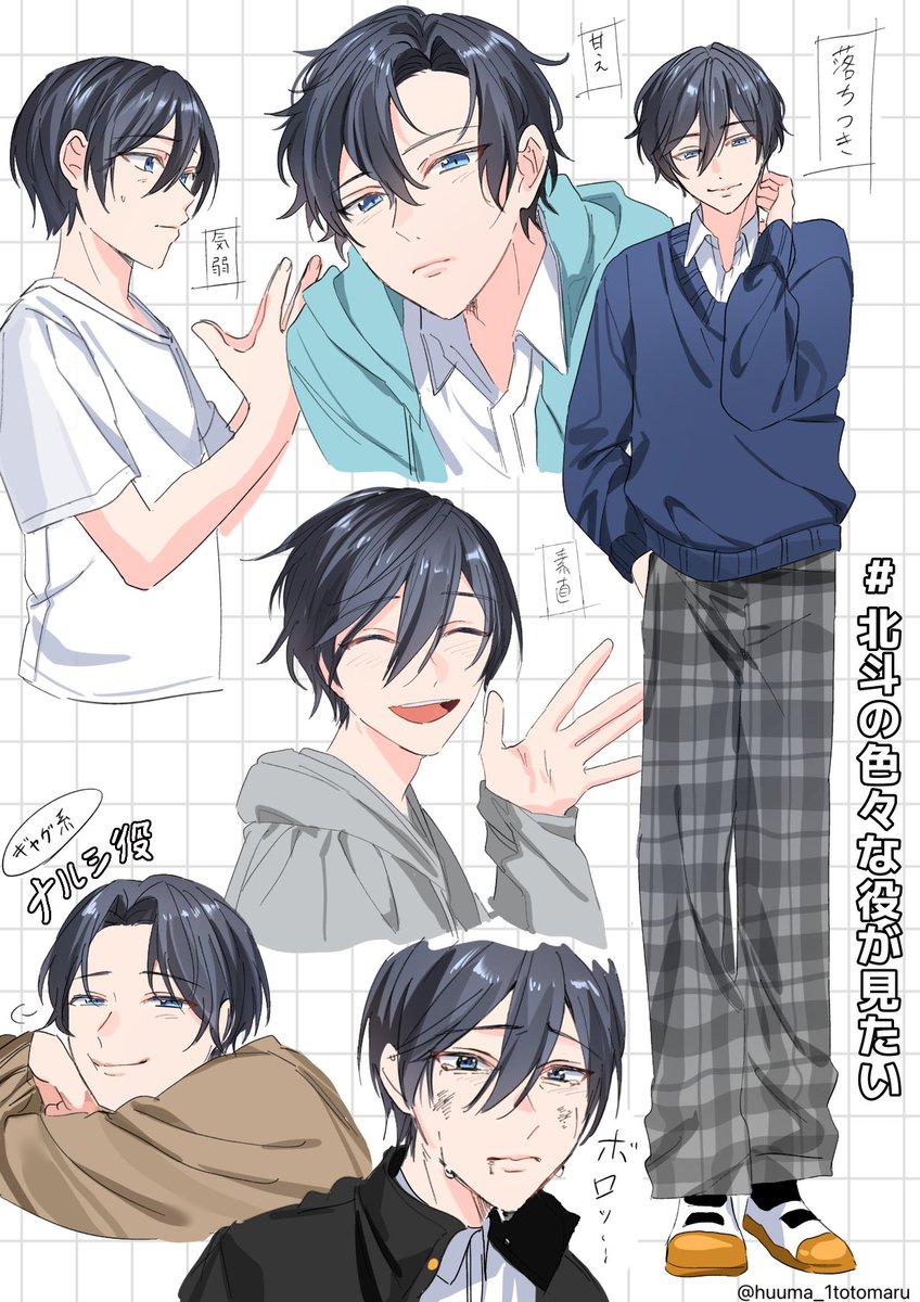 無限に描くこのネタ