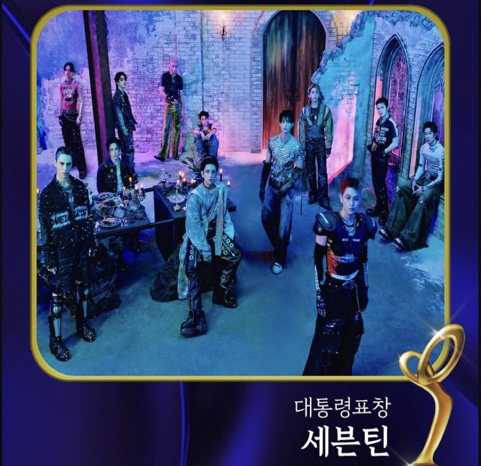 【1244】SEVENTEEN HARU ウォヌ ヒポチ 集合 1244】SEVENTEEN HARU ウォヌ ヒポチ 集合 - メルカリ