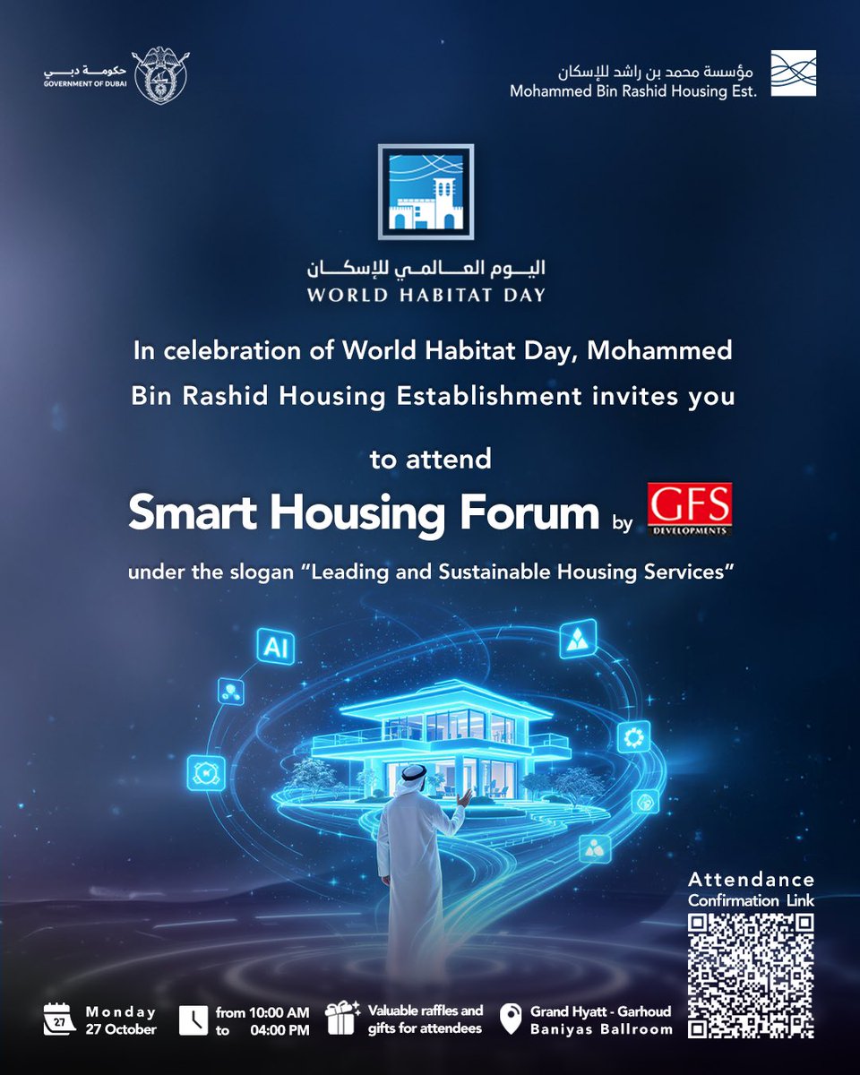 gfsdevelopments's tweet image. Proud to partner with the Mohammed Bin Rashid Housing Establishment in celebrating World Habitat Day through the Smart Housing Forum.

#gfsdevelopments #worldhabitatday #smarthousingforum #dubai #sustainability #innovation #realestateleadership