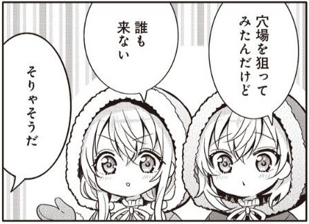 Ｋ・Ｇ tweet media