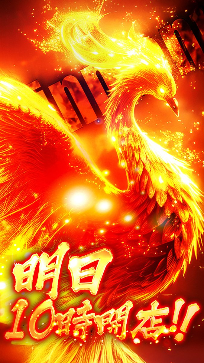 ⭐️ めぐをです めぐ🧐🍈 on X