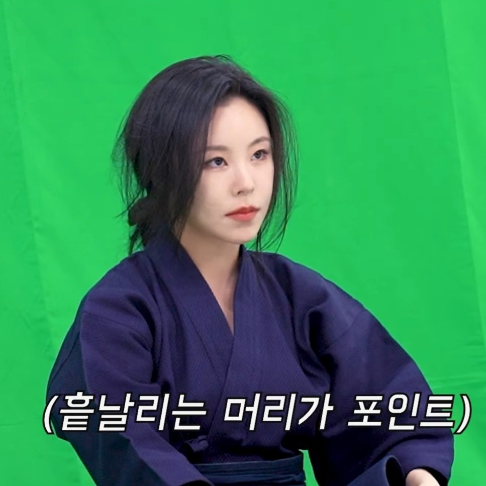 검도휘인 제발 저요