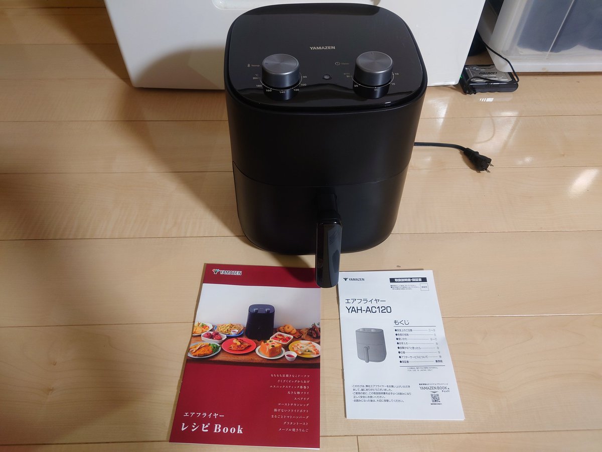 エアーフライヤー ハチ🇺🇦 on X