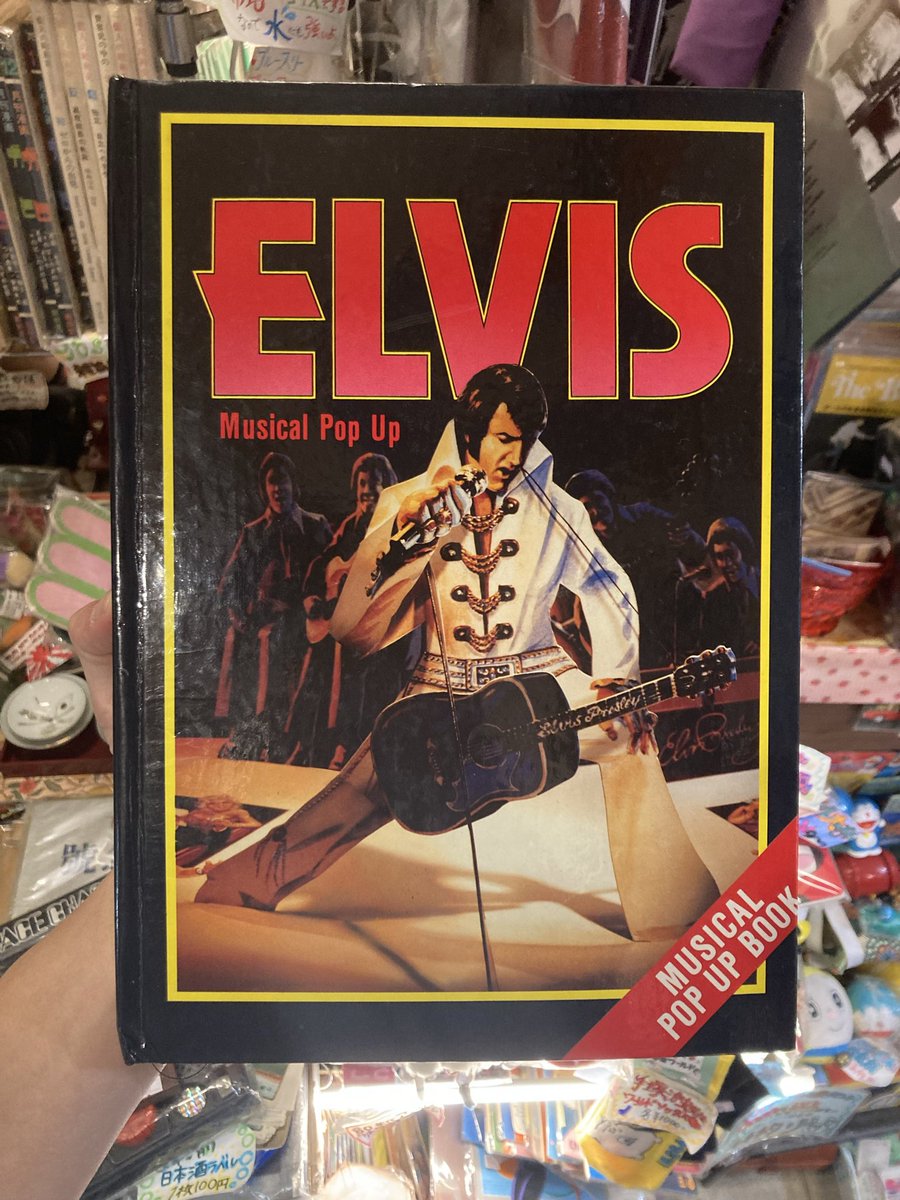 昭和・平成レトロ雑貨【アバンギャル堂】 on X