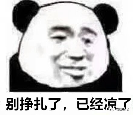 烟尘锁清秋 tweet media