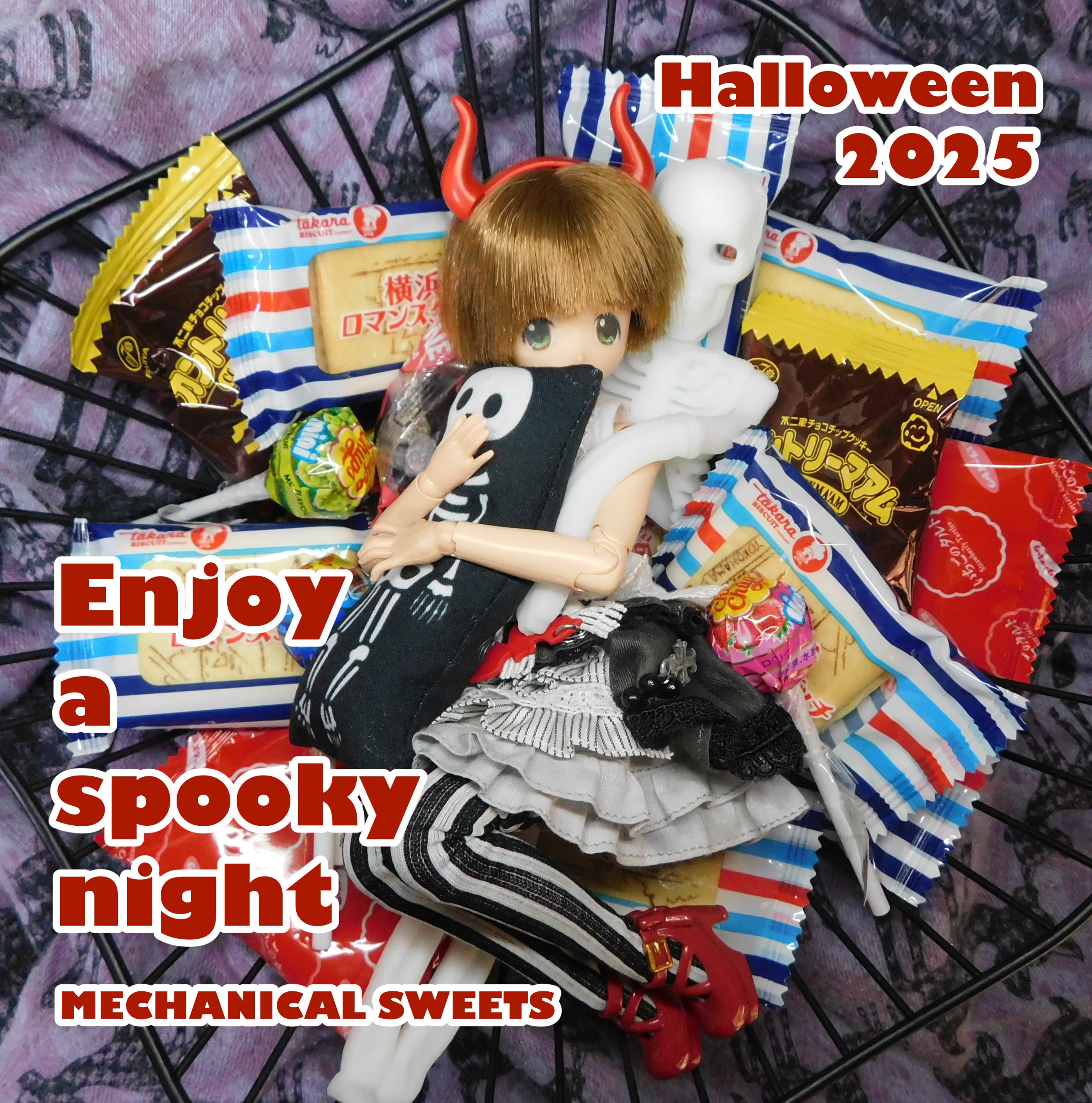 浜松リドル@メカニカル・スイーツ on X: 