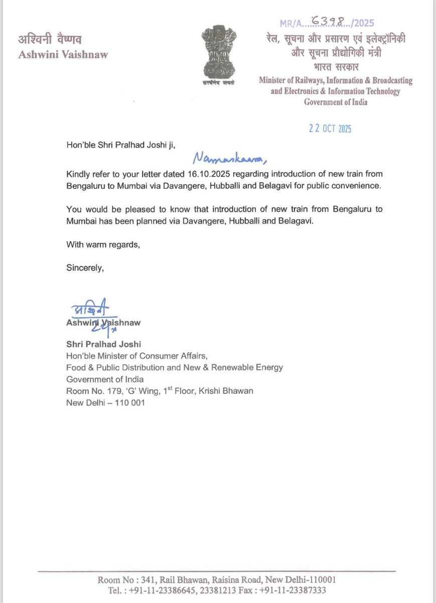 JoshiPralhad's tweet image. ನಮ್ಮ ಹುಬ್ಬಳ್ಳಿ-ಧಾರವಾಡ ಮೂಲಕ  ಸಂಚರಿಸುವ ಬೆಂಗಳೂರು- ಮುಂಬೈ ಸೂಪರ್ ಫಾಸ್ಟ್ ರೈಲಿಗೆ ಅನುಮೋದನೆ ಪತ್ರವನ್ನು ನೀಡಿದ ಕೇಂದ್ರ ರೈಲ್ವೆ ಸಚಿವರಾದ ಶ್ರೀ ಅಶ್ವಿನಿ ವೈಷ್ಣವ್ @AshwiniVaishnaw ಅವರಿಗೆ ಅನಂತ ಧನ್ಯವಾದಗಳು.

ನಮ್ಮ ಬಹುದಿನದ ಬೇಡಿಕೆಯಾಗಿದ್ದ  ಈ ರೈಲಿಗಾಗಿ ನಾನು ಕೇಂದ್ರ ರೇಲ್ವೆ ಸಚಿವರಿಗೆ ವಿನಂತಿಸಿದ್ದೆ. ಈ ಸೂಪರ್ ಫಾಸ್ಟ್…