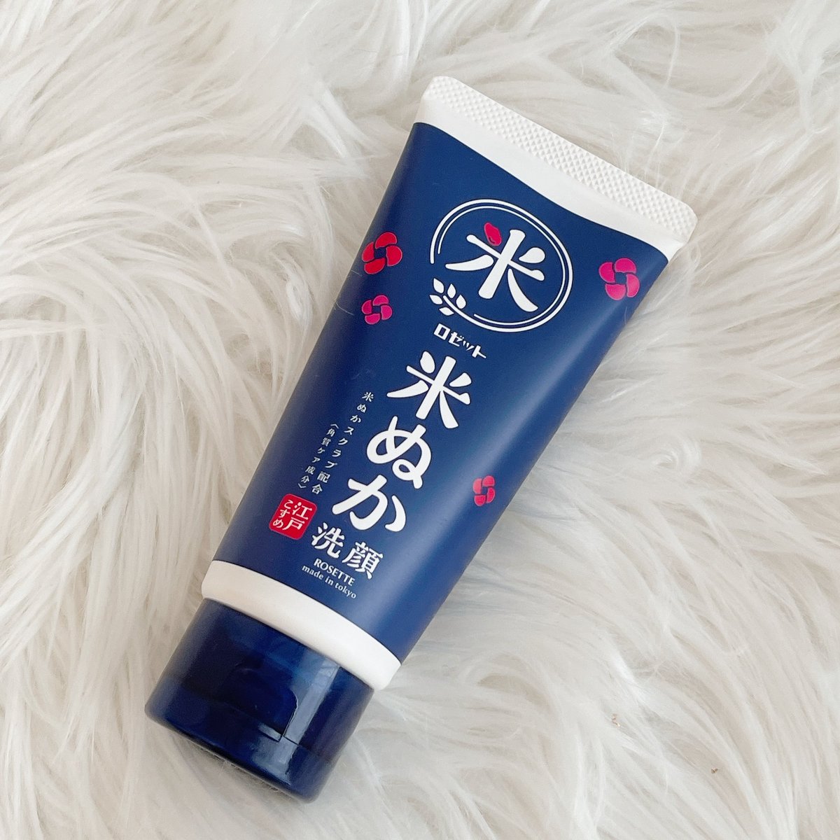 ゆず໒꒱⋆*ゆっくりフォロバ (@yuzuUxU) / Posts / X