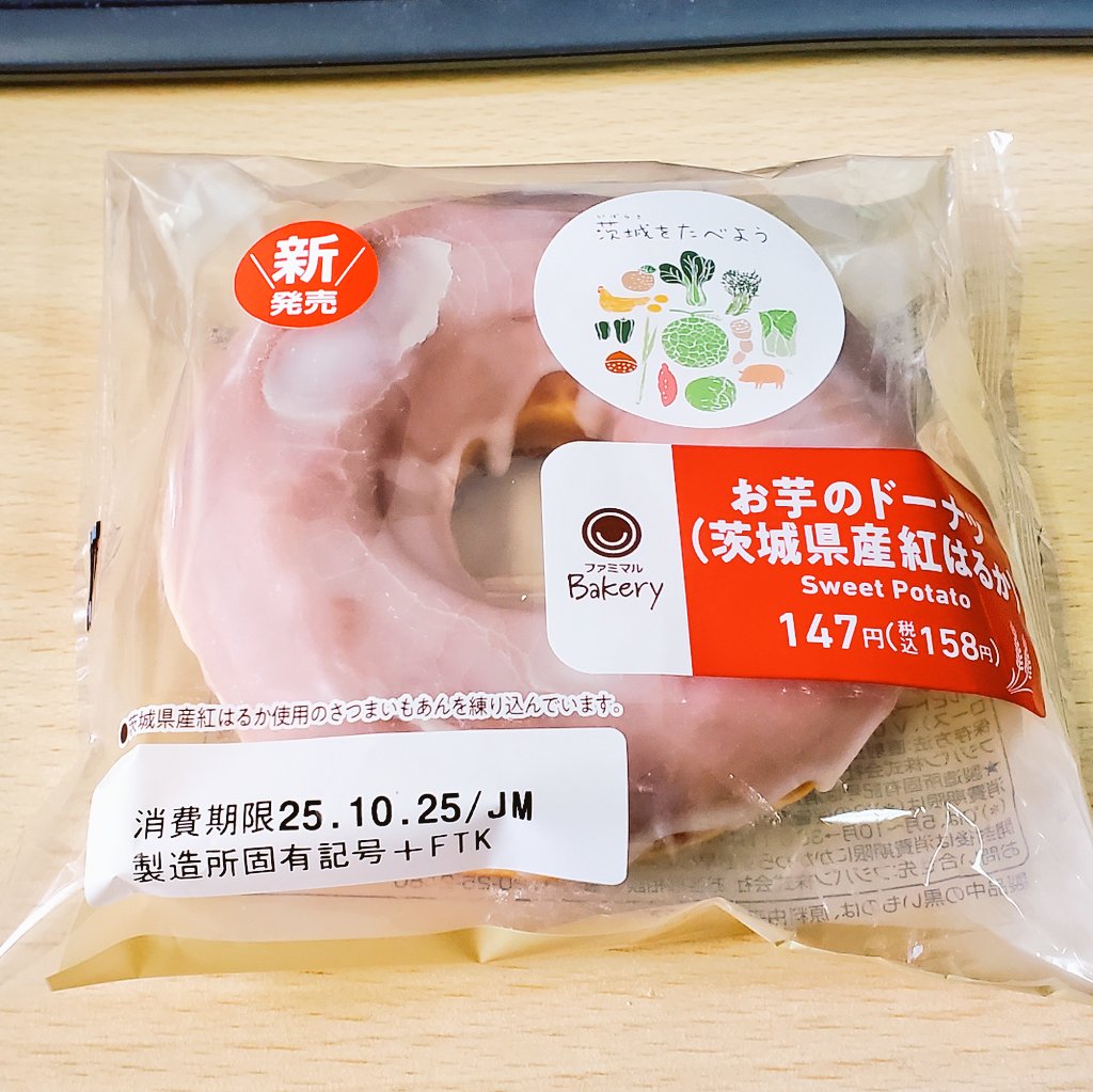 なヲタ (@nawota1105) on Twitter photo 