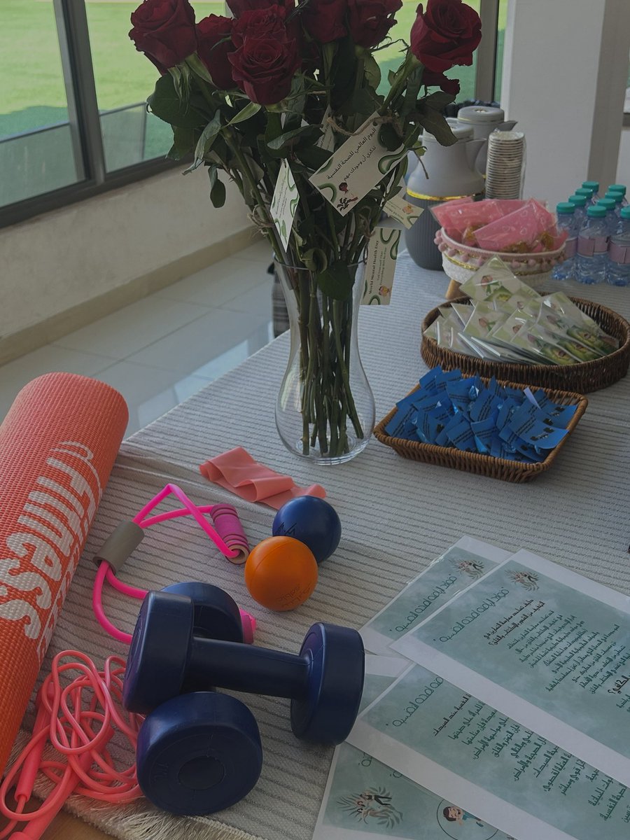 samar_abdullh1's tweet image. سعيدة بتفعيل اليوم العالمي للصحة النفسية في كلية الآداب العام الماضي .
-الصحة النفسية حق للجميع، والعافية تبدأ من الداخل 🌿