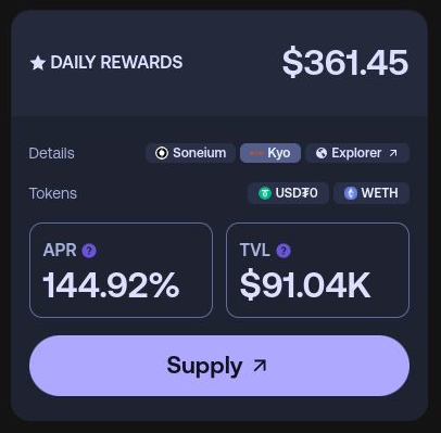 Liss Stern tweet media