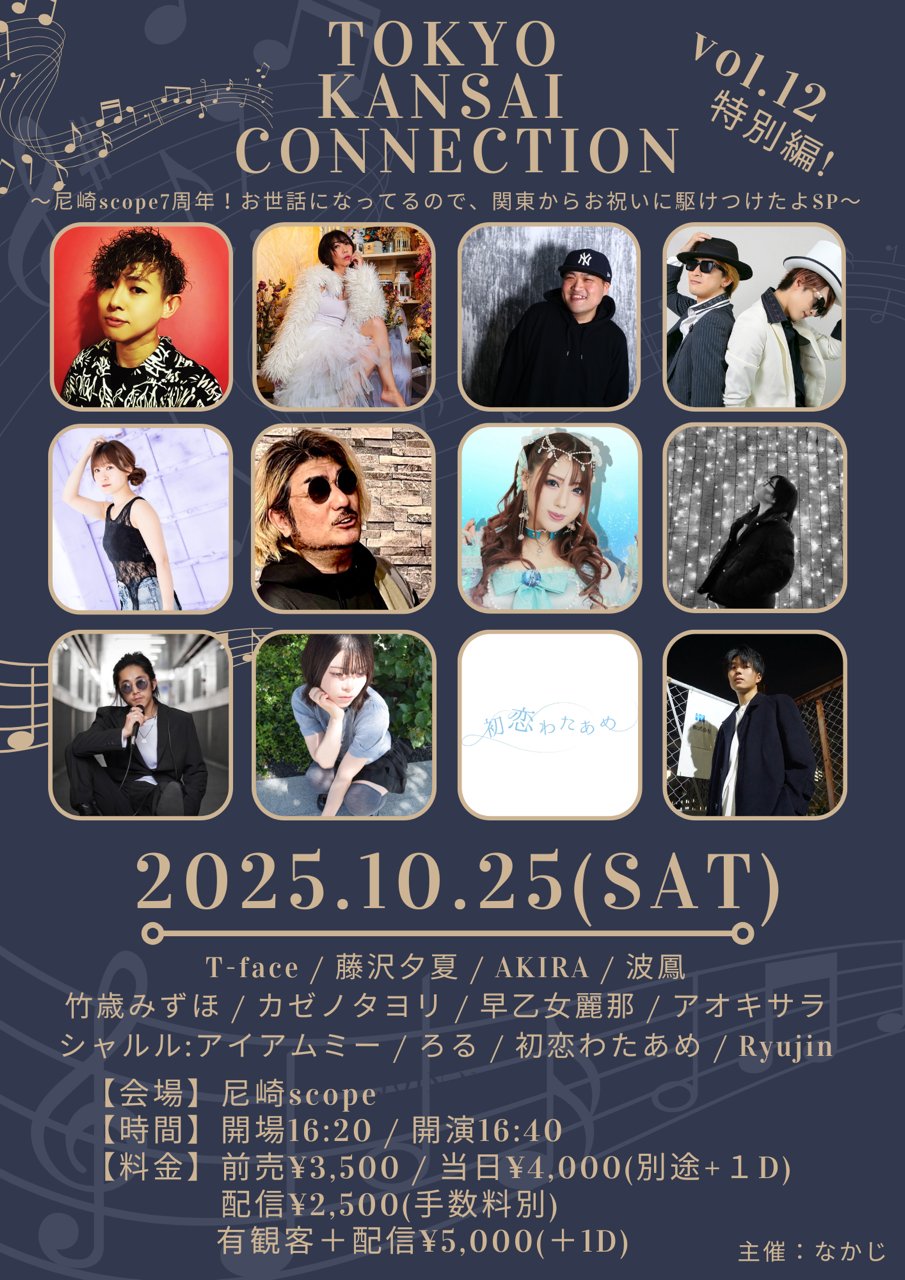 早乙女麗那⭐️SIRIUS on X: 