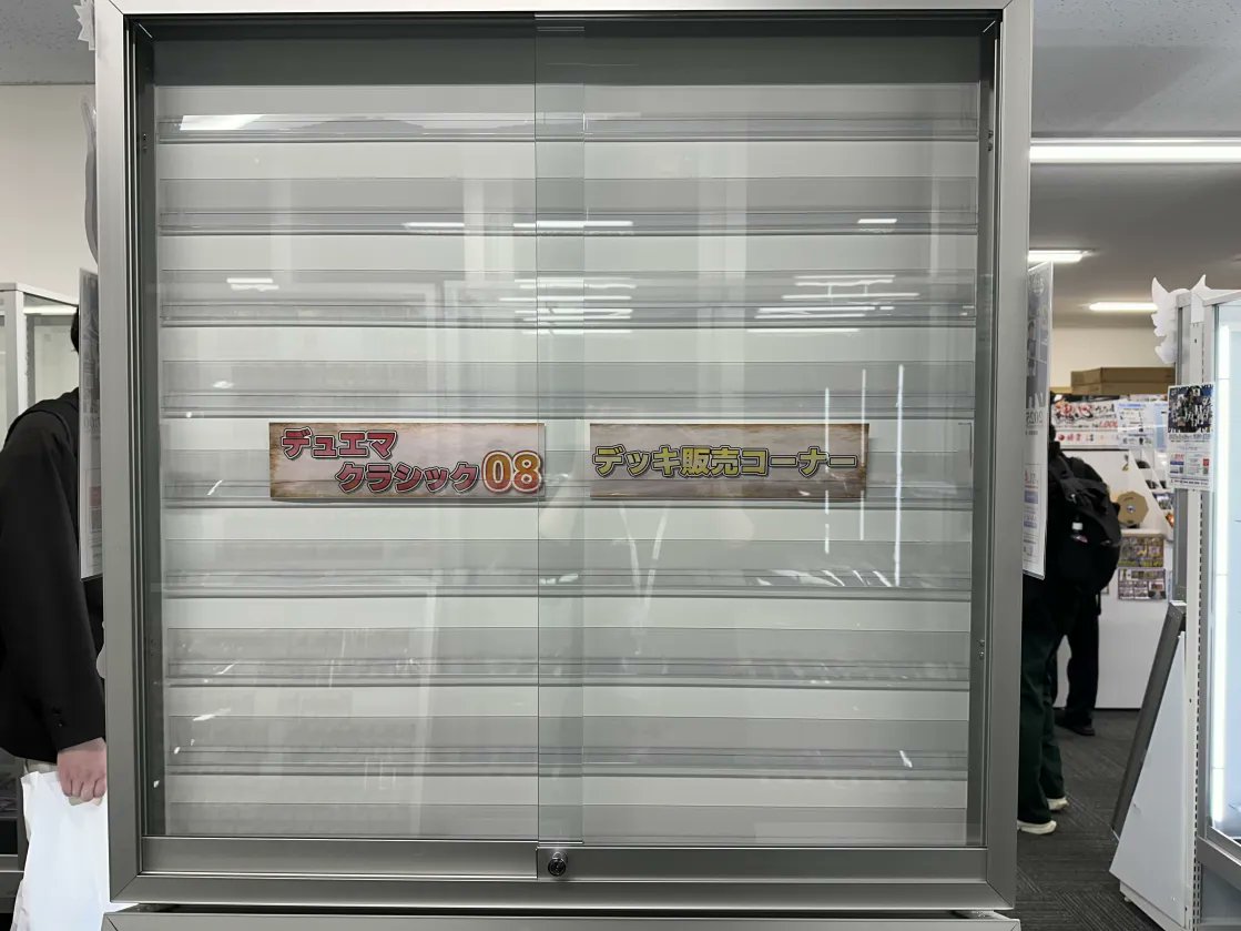 🔥flat-工房池袋店旧枠販売デッキ紹介🔥】 完売につき再補充