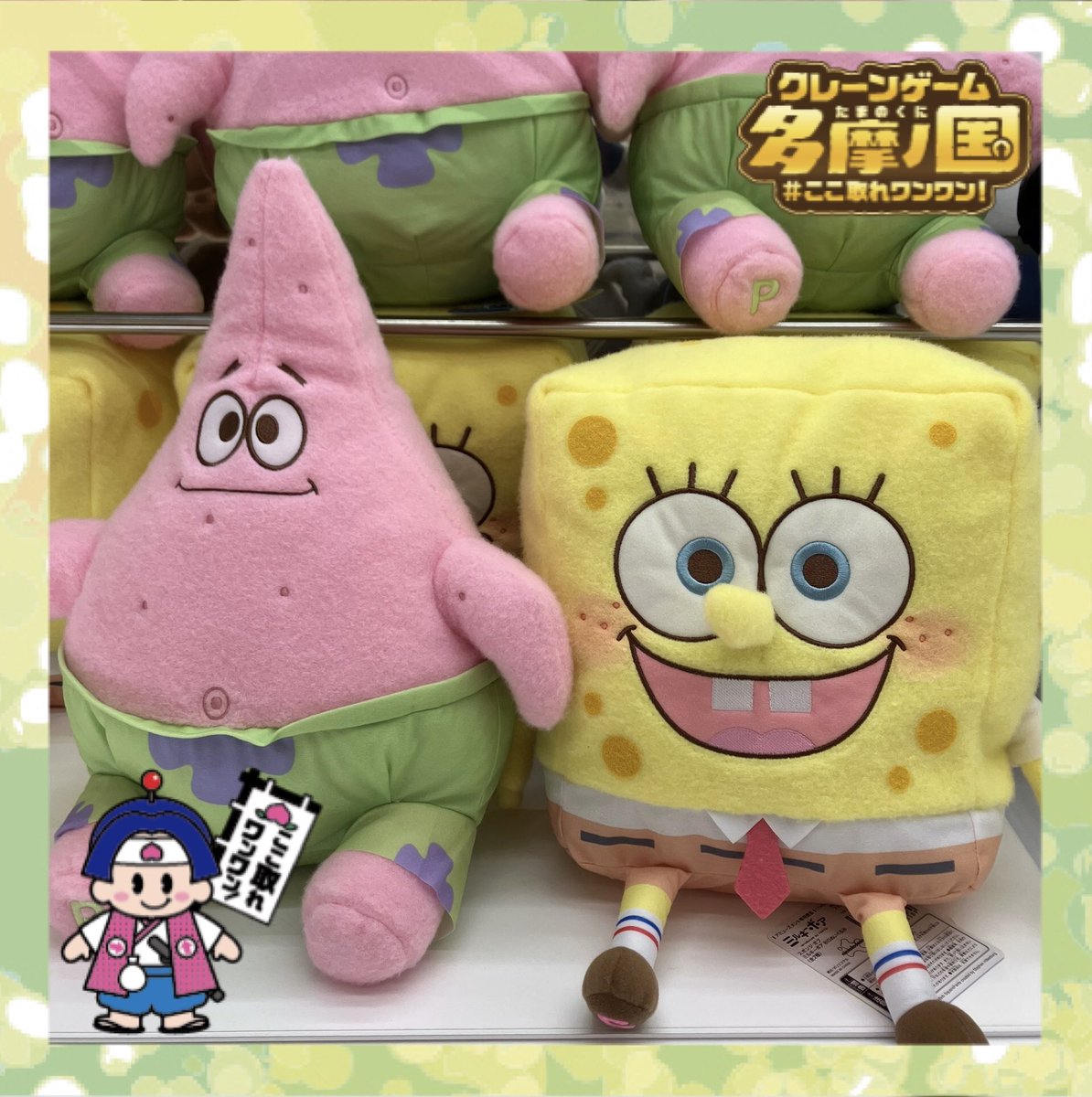 オーダー】ぬい服ファミクラストアポプモダイスマ大西さん