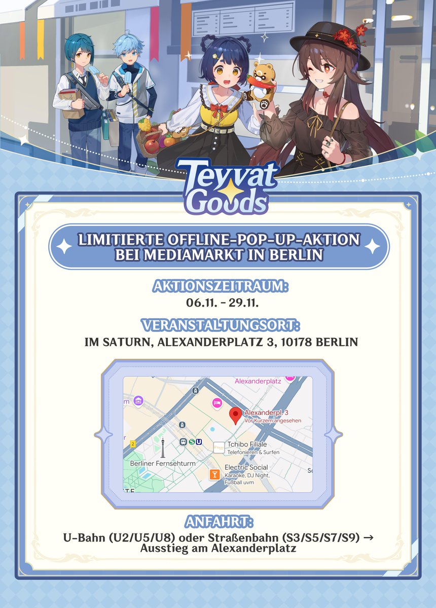 原神』のポップアップストア Teyvat Goodsが2025年11月6日から11月29日