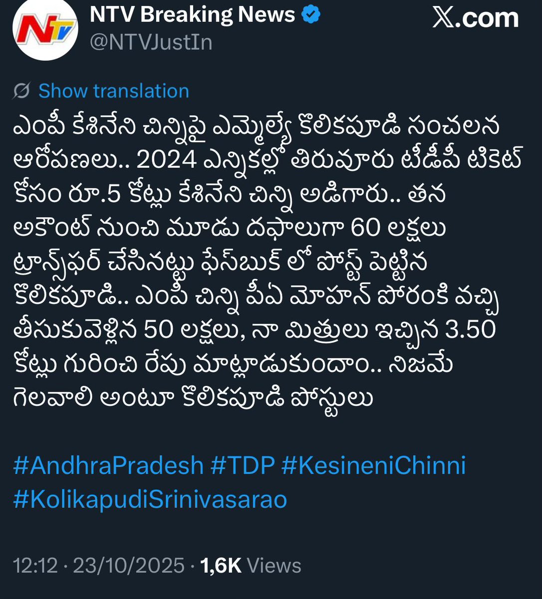 Tweet media one