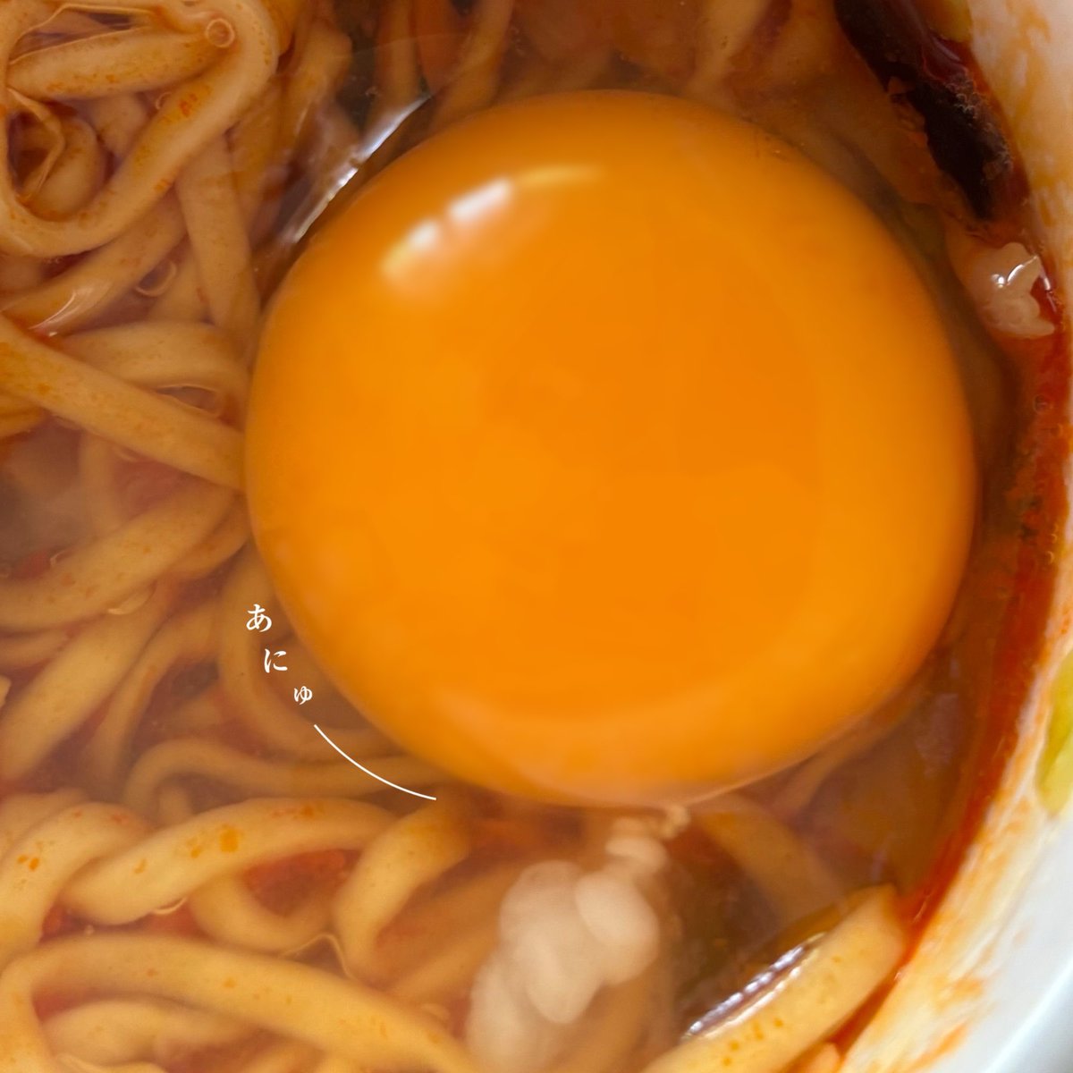 おいこれ完璧だろ！！！