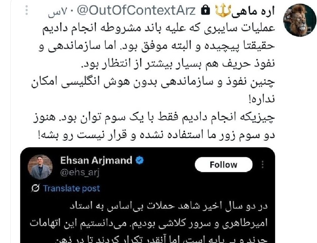 Tweet media one