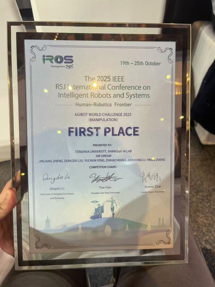 Zhan Xianyuan tweet media