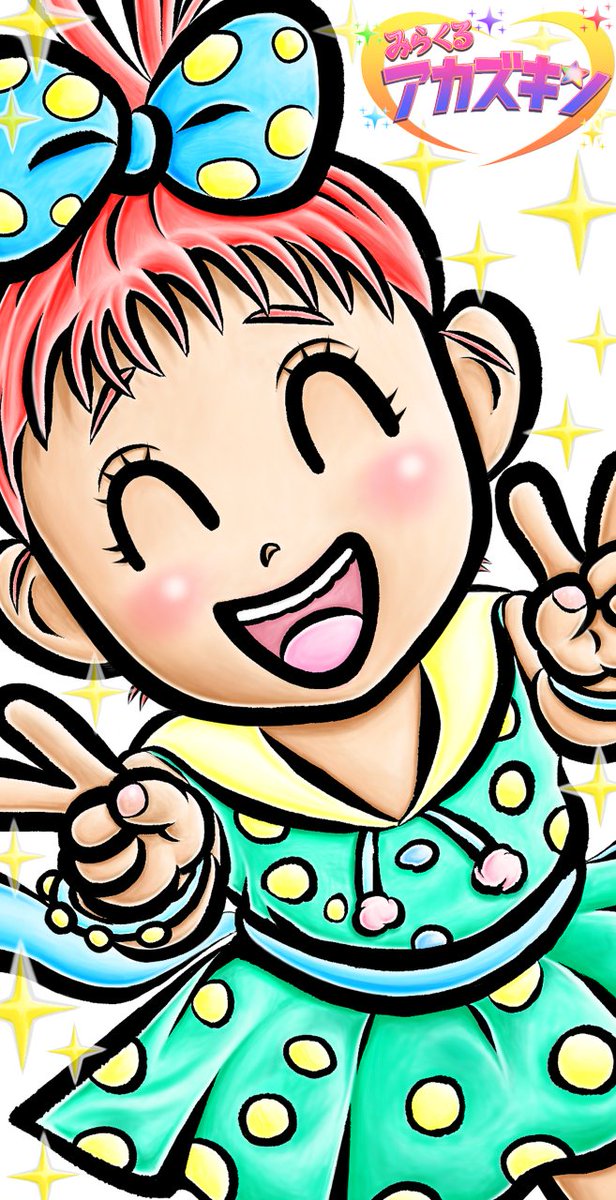 ちゃとらん ちゃとらん (@3catshome) / Posts / X