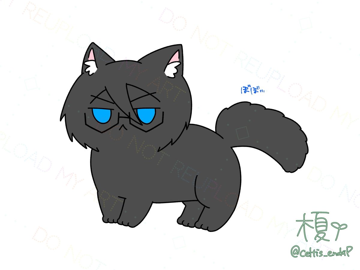 平然としてるように見えて実は驚いている猫らば(たぶんPが何か落としたとかで大きい音出した)