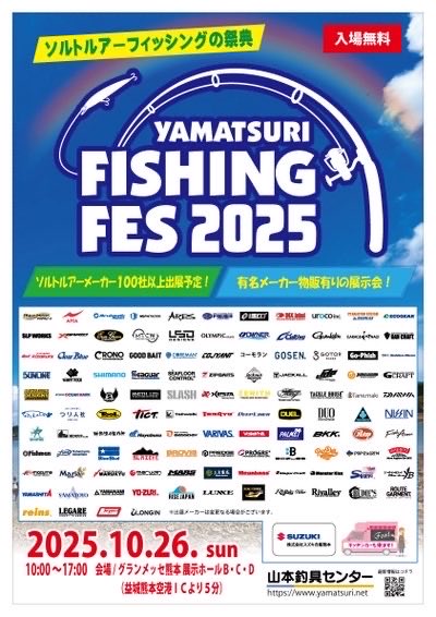 BlueBlue（ブルーブルー） on X