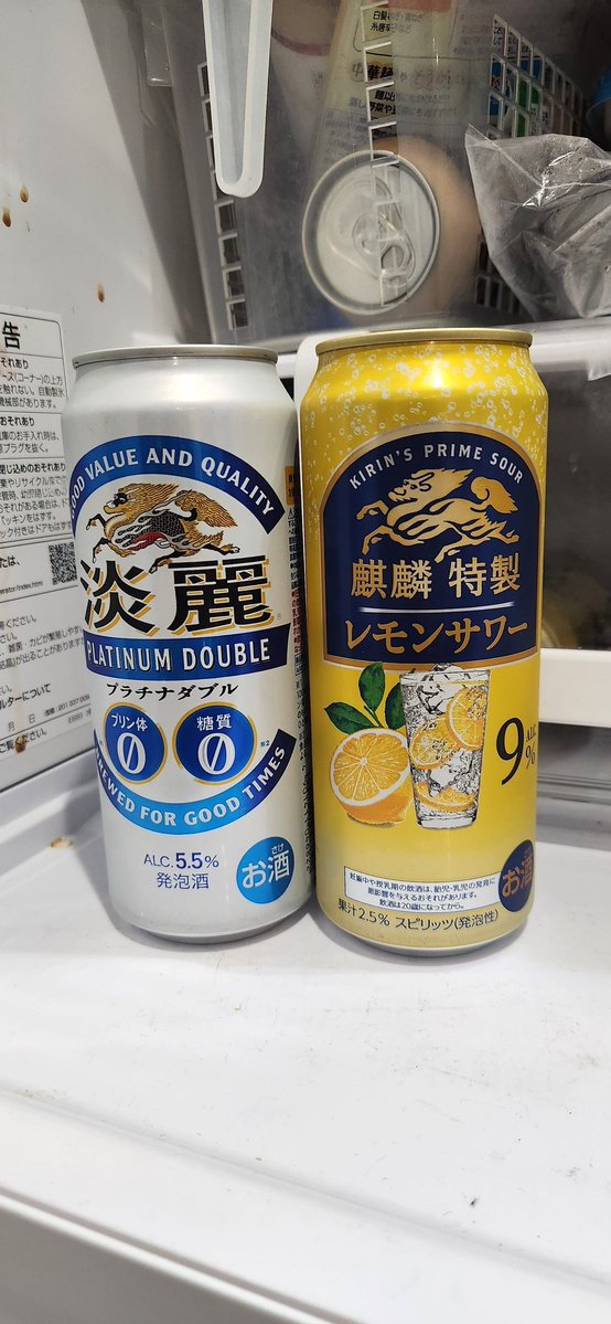 h_u_g_m_a_r_u_'s tweet image. はい、今日はもう無理です