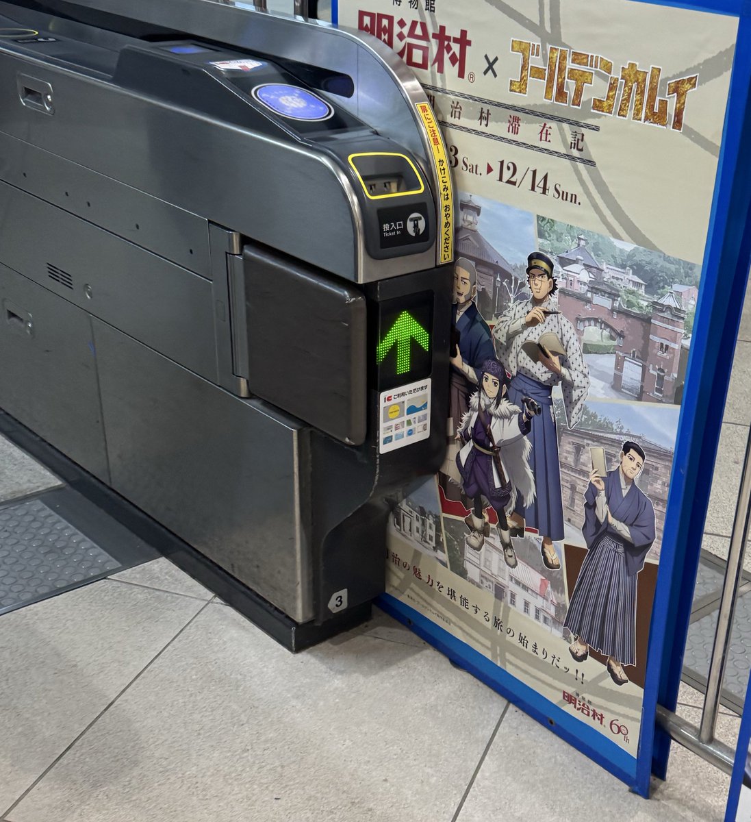 ぴょんページ　①メルエム AMBIDEX Store △○ハードメルトン ルーズ Pコート(F コン